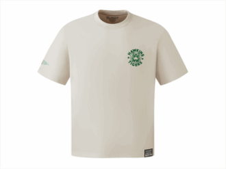 Stranger Things Tiger-T-Shirt